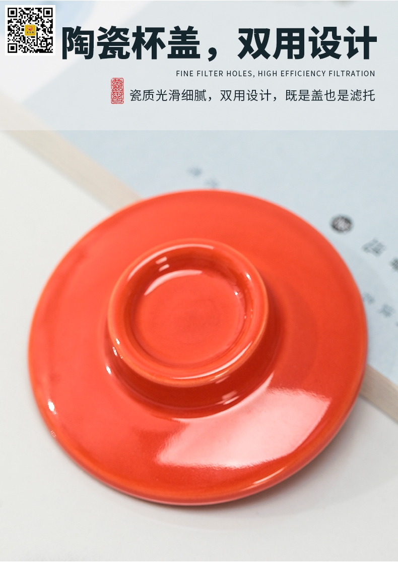 便携旅行茶具套装茶壶盖子器型效果图（六种颜色可选）